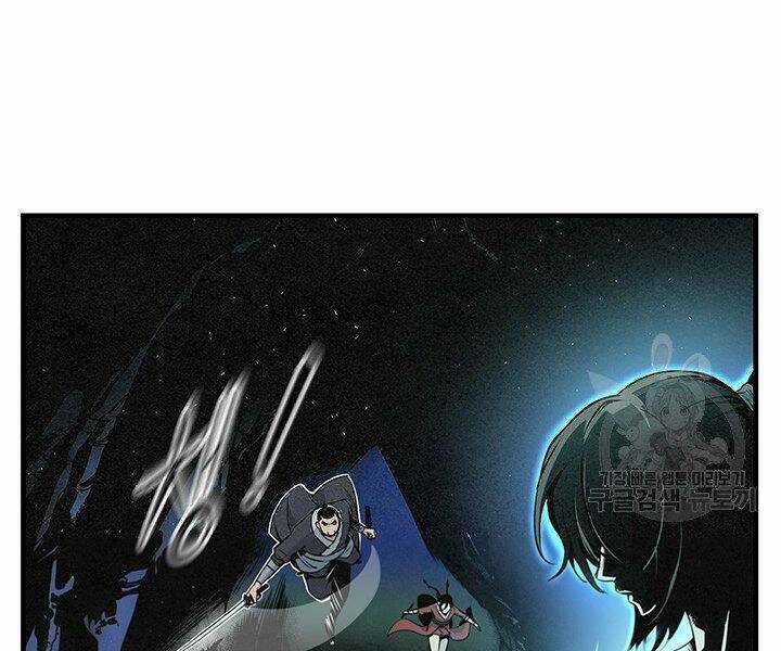 Mục Hạ Vô Nhân Chapter 10 trang 104