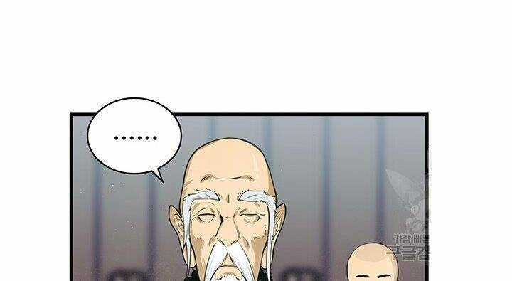 Mục Hạ Vô Nhân Chapter 10 trang 17