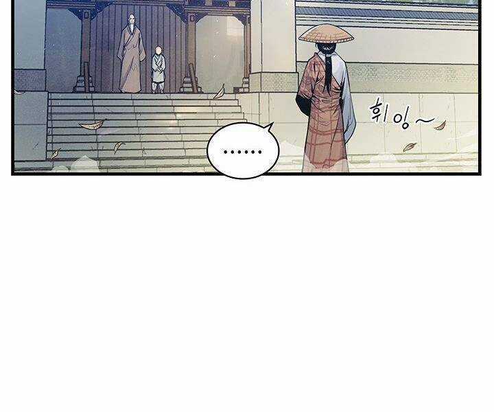 Mục Hạ Vô Nhân Chapter 10 trang 20