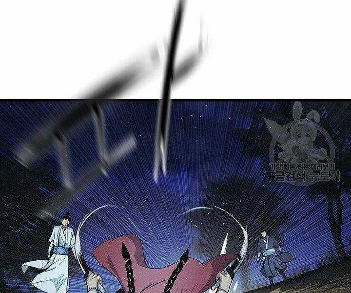 Mục Hạ Vô Nhân Chapter 10 trang 3