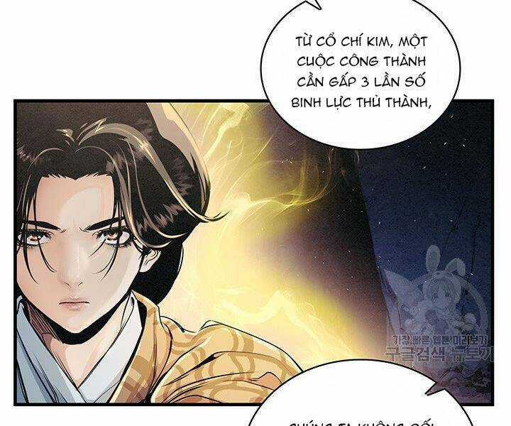 Mục Hạ Vô Nhân Chapter 10 trang 74