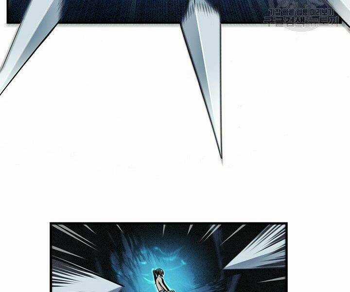 Mục Hạ Vô Nhân Chapter 10 trang 81