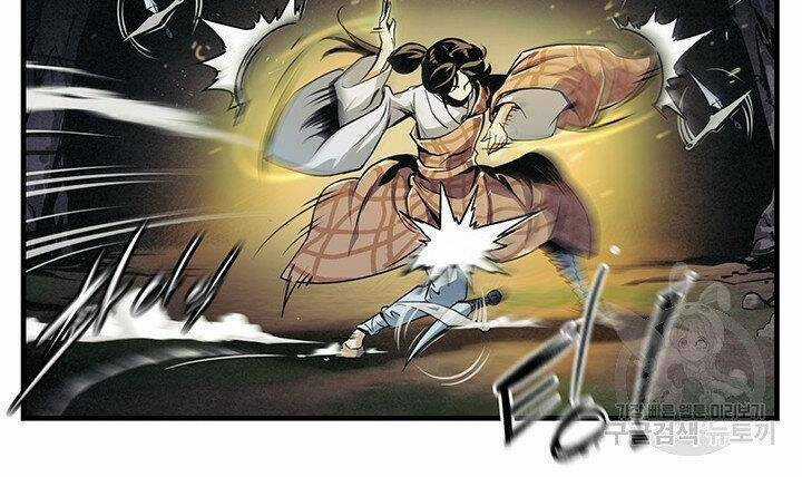 Mục Hạ Vô Nhân Chapter 10 trang 84