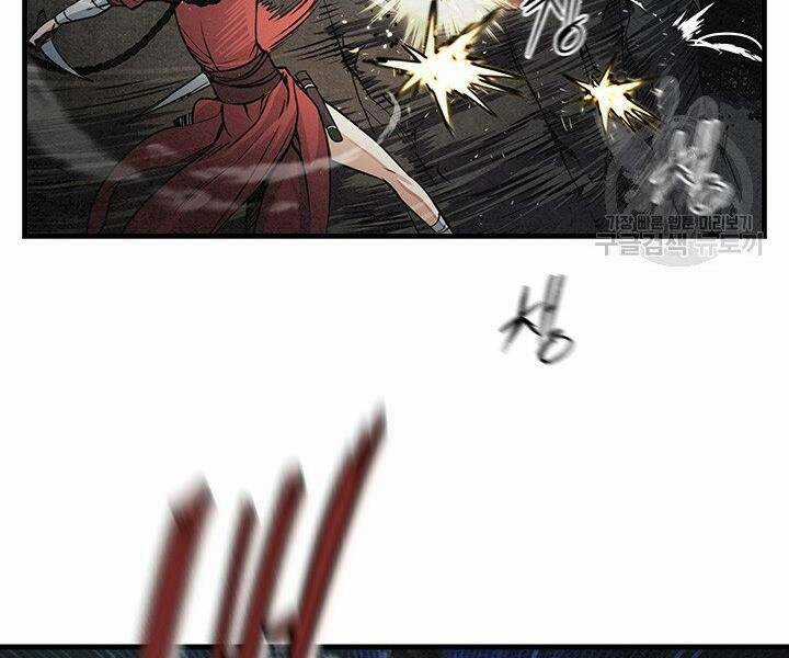 Mục Hạ Vô Nhân Chapter 10 trang 97