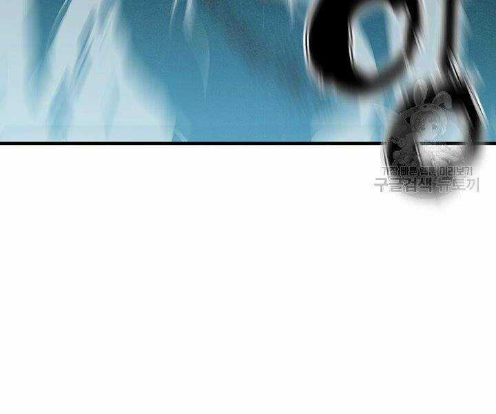 Mục Hạ Vô Nhân Chapter 11 trang 108