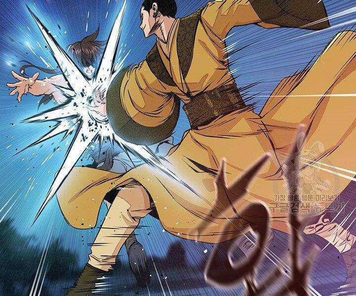 Mục Hạ Vô Nhân Chapter 11 trang 120