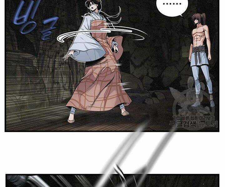 Mục Hạ Vô Nhân Chapter 11 trang 29