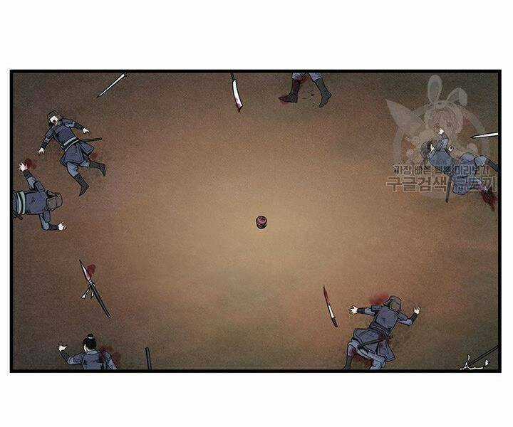 Mục Hạ Vô Nhân Chapter 11 trang 47