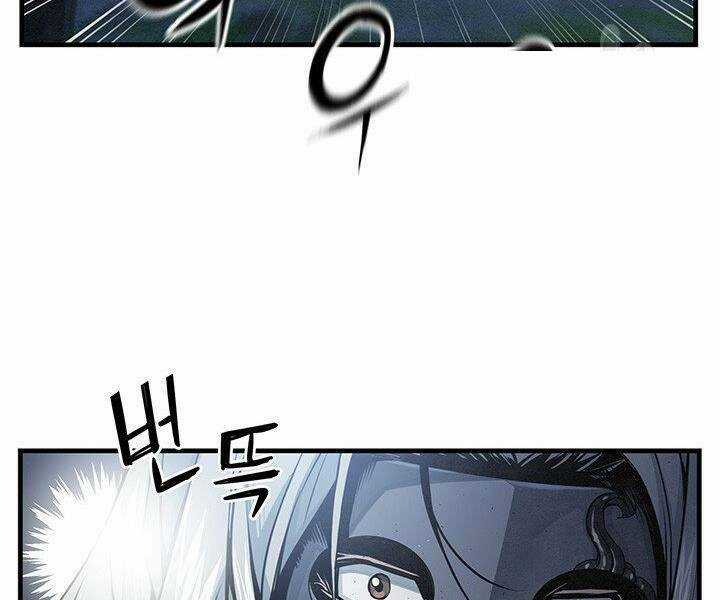 Mục Hạ Vô Nhân Chapter 11 trang 66