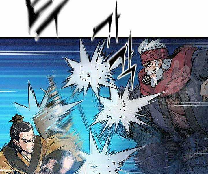 Mục Hạ Vô Nhân Chapter 11 trang 77