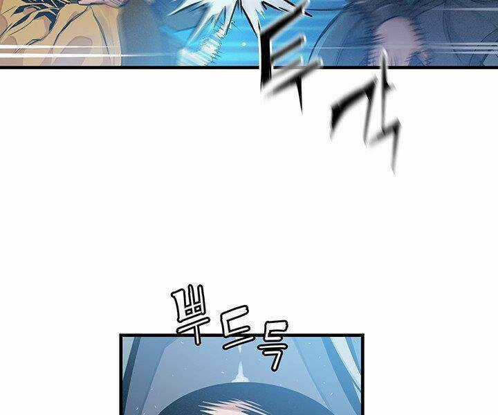 Mục Hạ Vô Nhân Chapter 11 trang 78