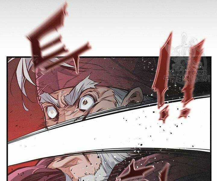 Mục Hạ Vô Nhân Chapter 11 trang 98