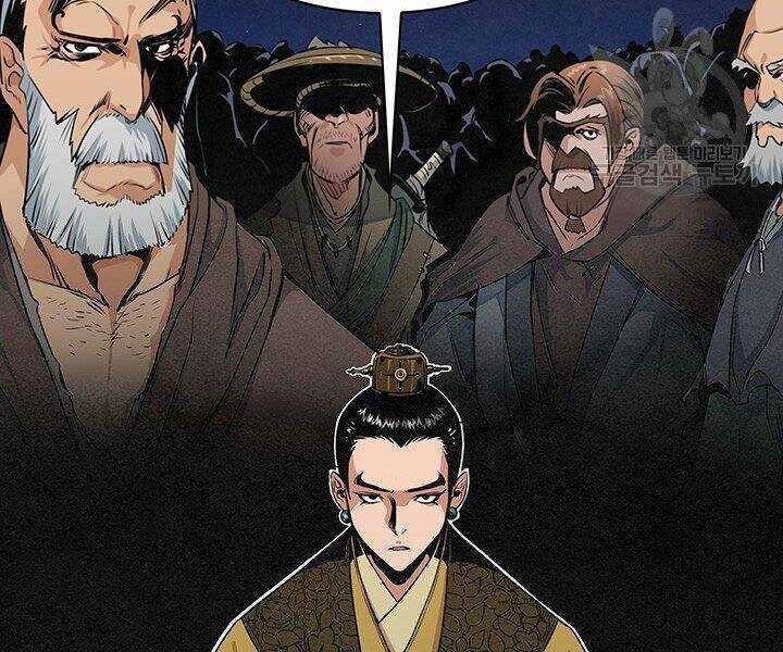 Mục Hạ Vô Nhân Chapter 12 trang 109