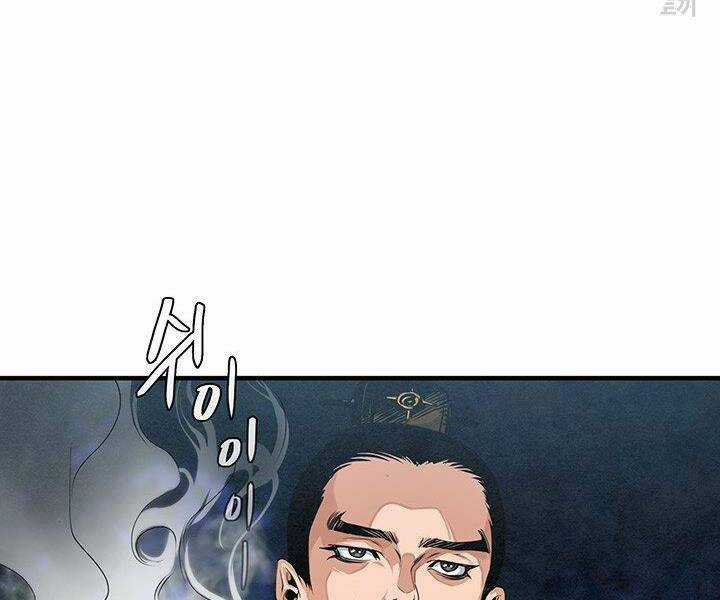 Mục Hạ Vô Nhân Chapter 12 trang 13