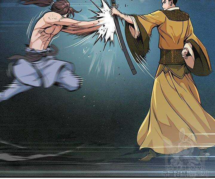 Mục Hạ Vô Nhân Chapter 12 trang 36