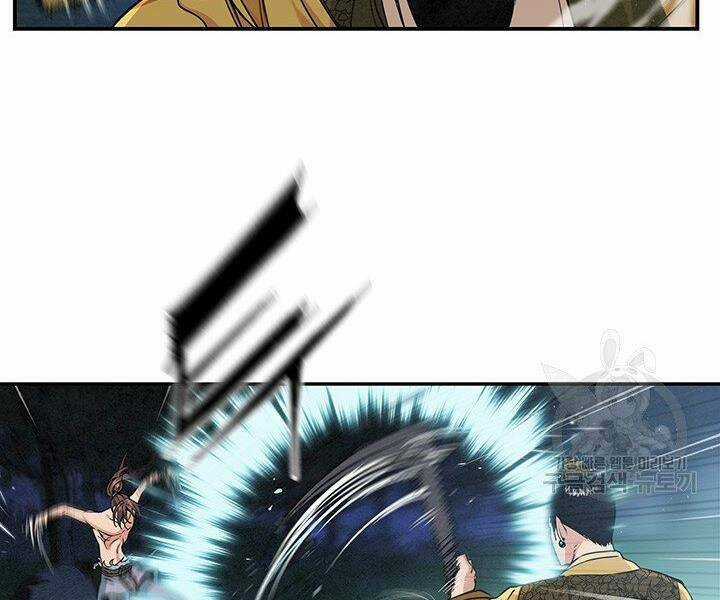 Mục Hạ Vô Nhân Chapter 12 trang 38