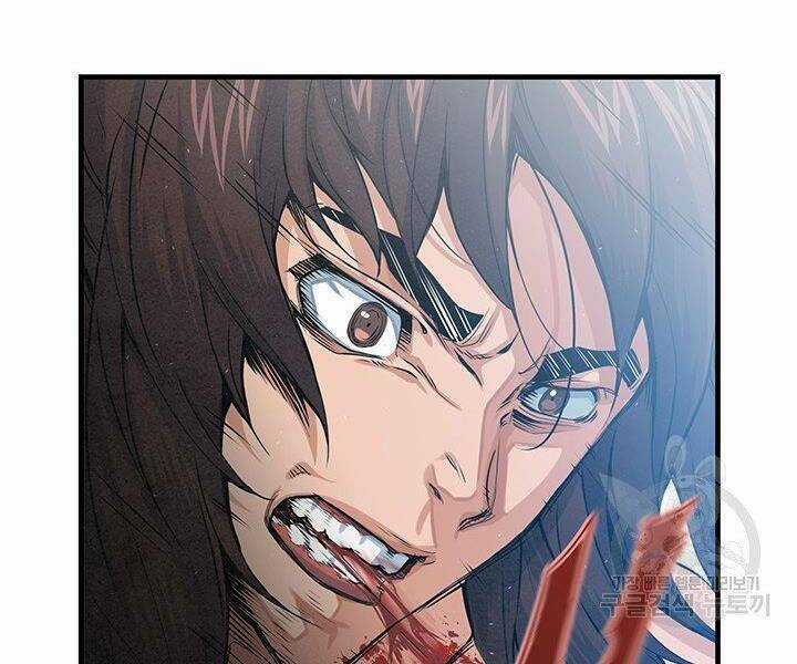 Mục Hạ Vô Nhân Chapter 12 trang 5