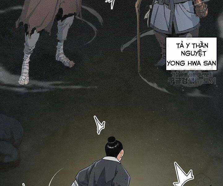 Mục Hạ Vô Nhân Chapter 12 trang 55