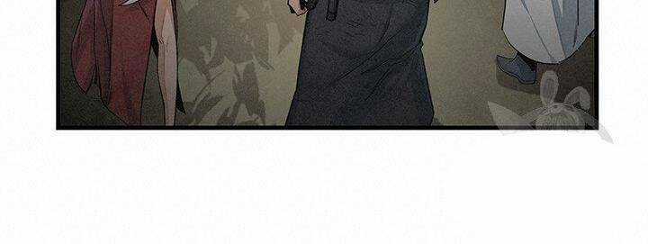 Mục Hạ Vô Nhân Chapter 12 trang 76