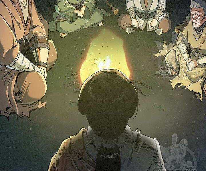 Mục Hạ Vô Nhân Chapter 12 trang 82