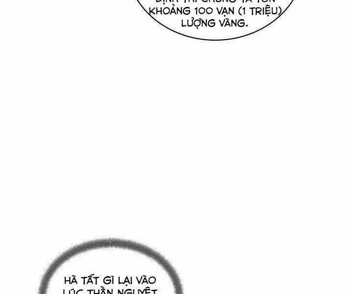 Mục Hạ Vô Nhân Chapter 13 trang 17