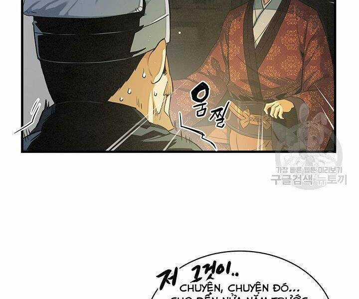 Mục Hạ Vô Nhân Chapter 13 trang 33