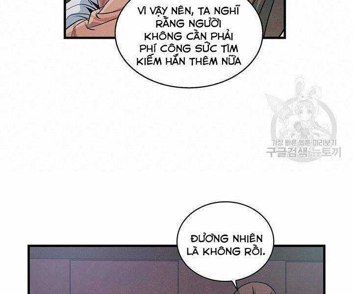 Mục Hạ Vô Nhân Chapter 13 trang 71