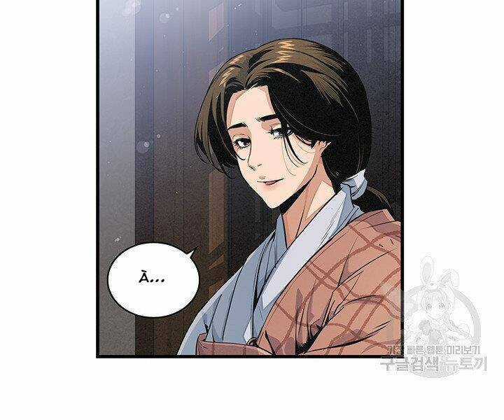 Mục Hạ Vô Nhân Chapter 13 trang 81