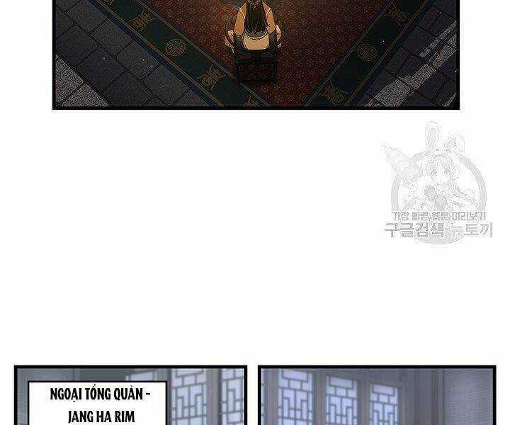 Mục Hạ Vô Nhân Chapter 13 trang 9