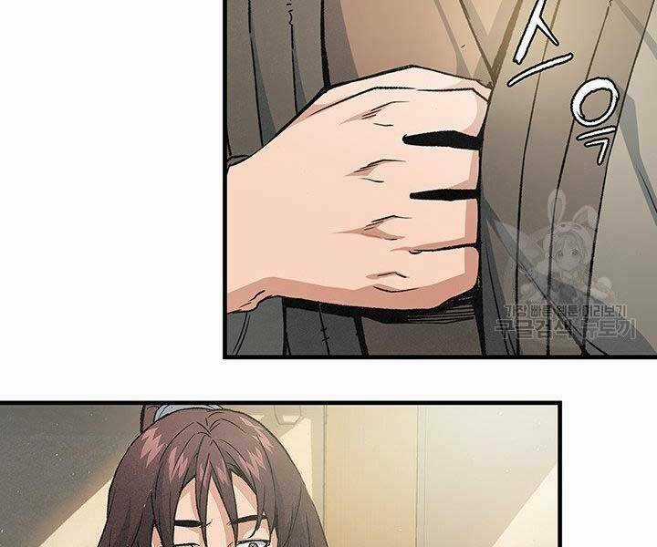 Mục Hạ Vô Nhân Chapter 14 trang 101