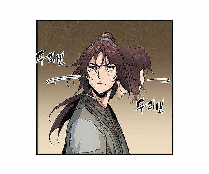 Mục Hạ Vô Nhân Chapter 14 trang 121