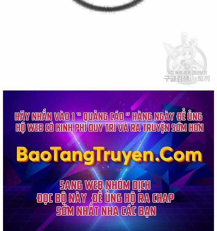 Mục Hạ Vô Nhân Chapter 14 trang 130