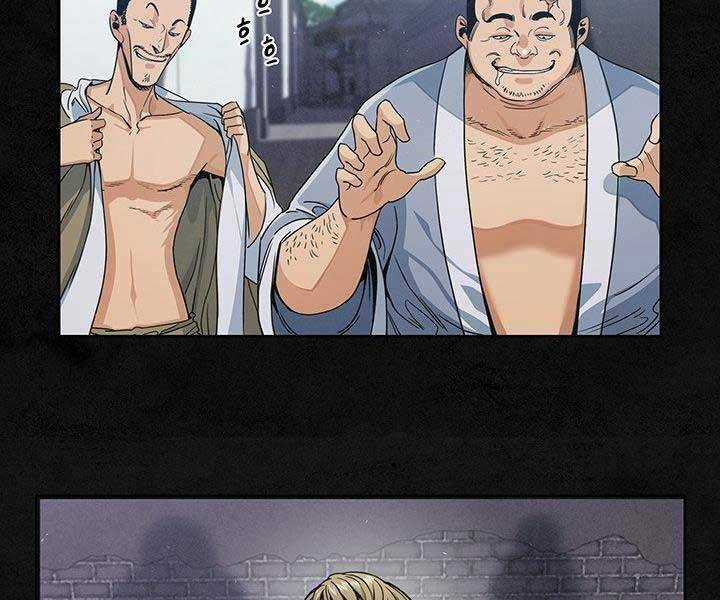 Mục Hạ Vô Nhân Chapter 14 trang 34