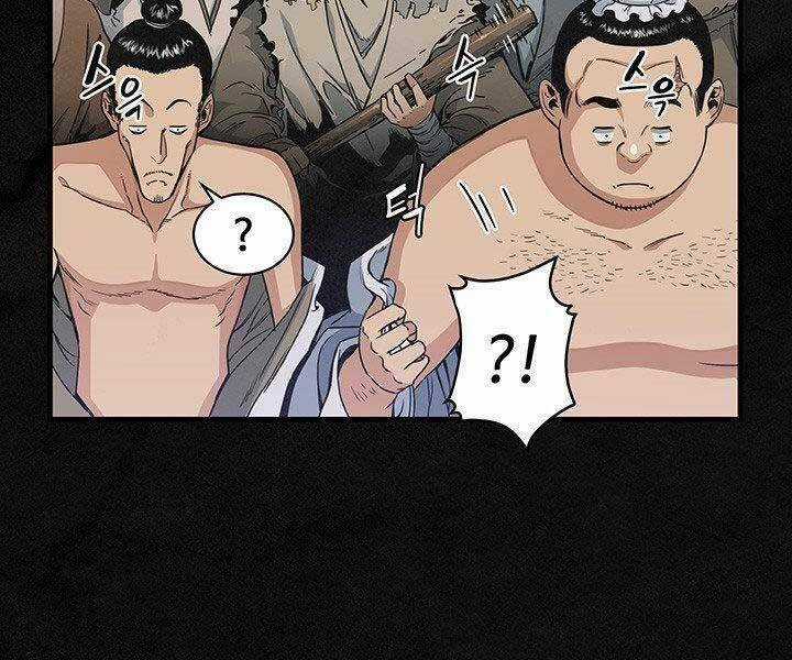 Mục Hạ Vô Nhân Chapter 14 trang 37