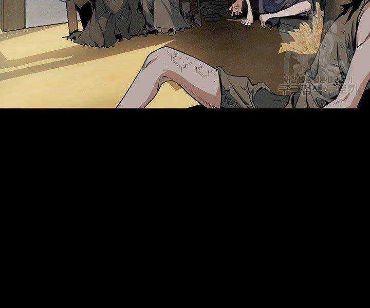 Mục Hạ Vô Nhân Chapter 14 trang 8