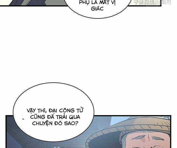 Mục Hạ Vô Nhân Chapter 14 trang 80