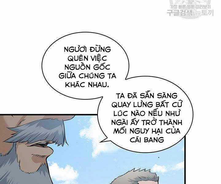 Mục Hạ Vô Nhân Chapter 14 trang 87