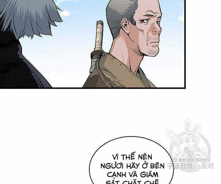 Mục Hạ Vô Nhân Chapter 14 trang 88