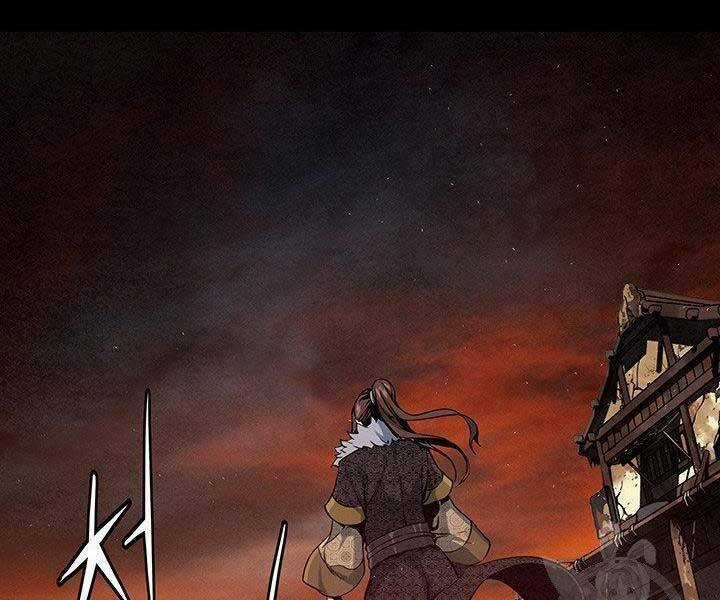 Mục Hạ Vô Nhân Chapter 14 trang 9