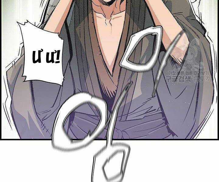 Mục Hạ Vô Nhân Chapter 15 trang 5