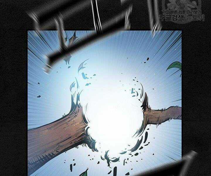 Mục Hạ Vô Nhân Chapter 15 trang 50