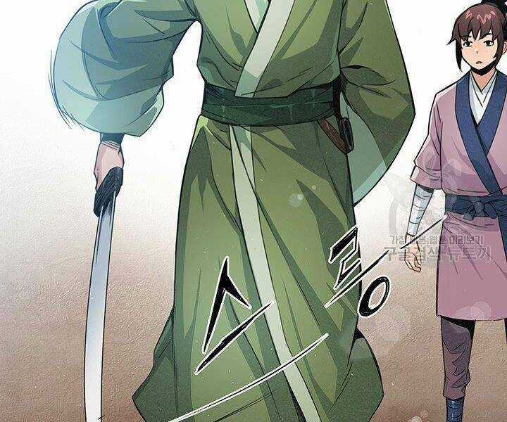 Mục Hạ Vô Nhân Chapter 15 trang 59