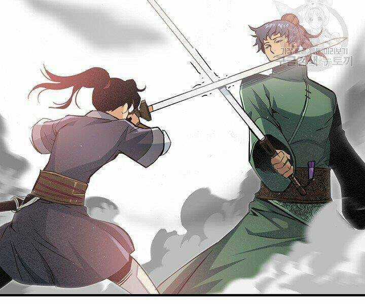 Mục Hạ Vô Nhân Chapter 16 trang 100