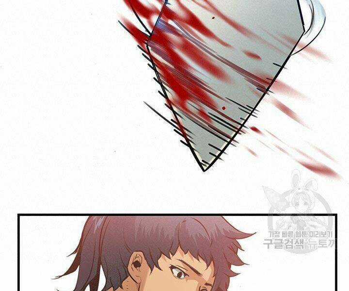 Mục Hạ Vô Nhân Chapter 16 trang 106