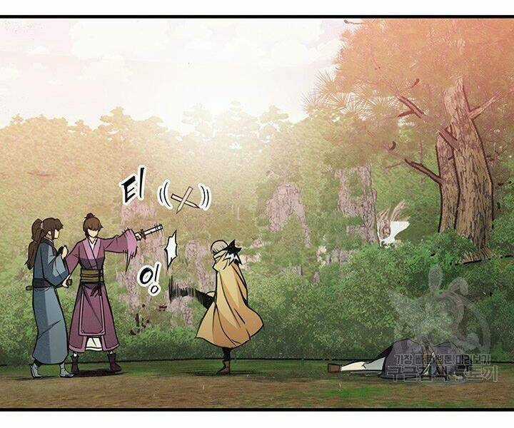 Mục Hạ Vô Nhân Chapter 16 trang 118