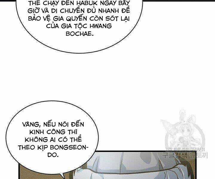 Mục Hạ Vô Nhân Chapter 16 trang 14