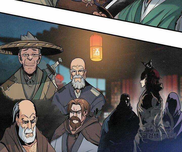 Mục Hạ Vô Nhân Chapter 16 trang 27