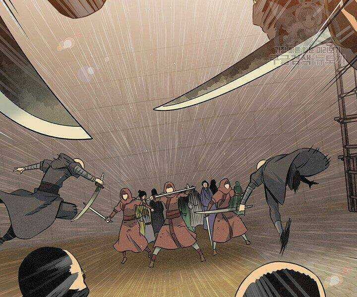 Mục Hạ Vô Nhân Chapter 16 trang 68