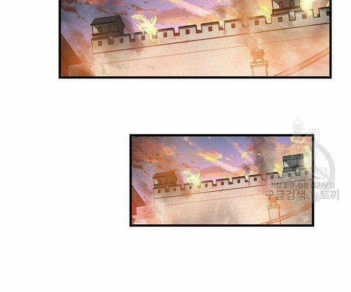 Mục Hạ Vô Nhân Chapter 16 trang 73