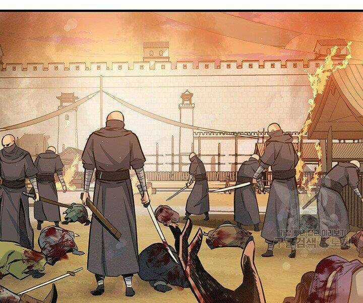 Mục Hạ Vô Nhân Chapter 16 trang 75